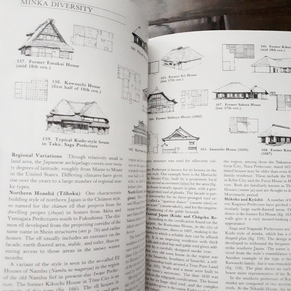 What is Japanese Architecture? Book - Picture 4 of 6